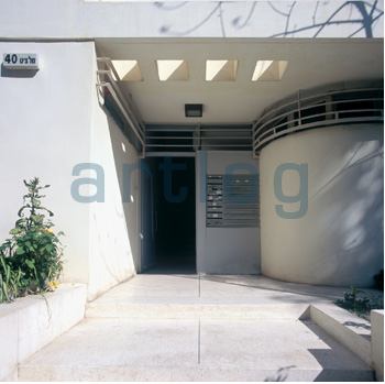 Loading Image